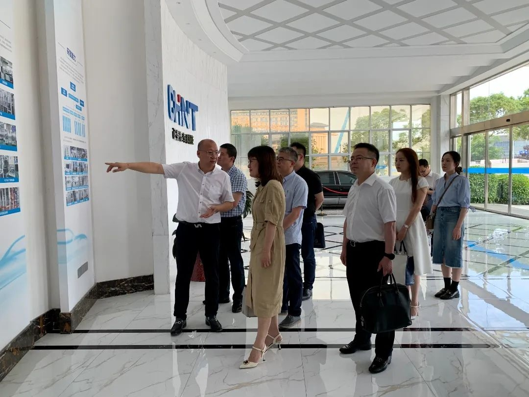 Representatives of Wenzhou University of Technology Visited Chint